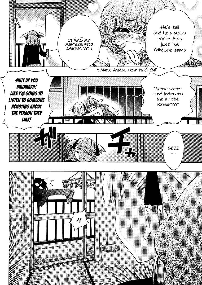 Page 16 Chapter 5 Oniichan Control