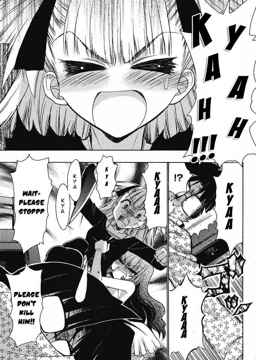 Page 17 Chapter 5 Oniichan Control