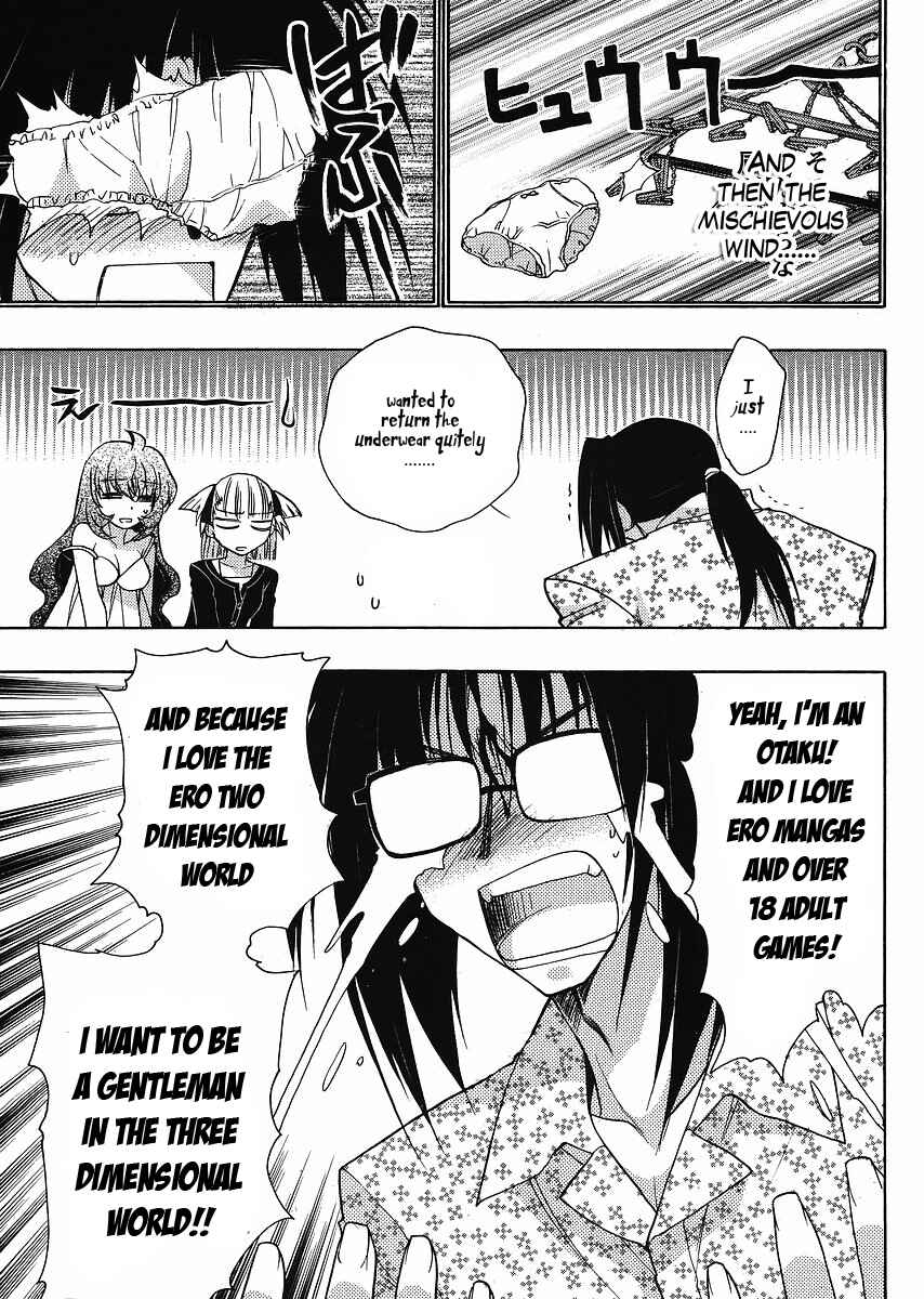 Page 19 Chapter 5 Oniichan Control