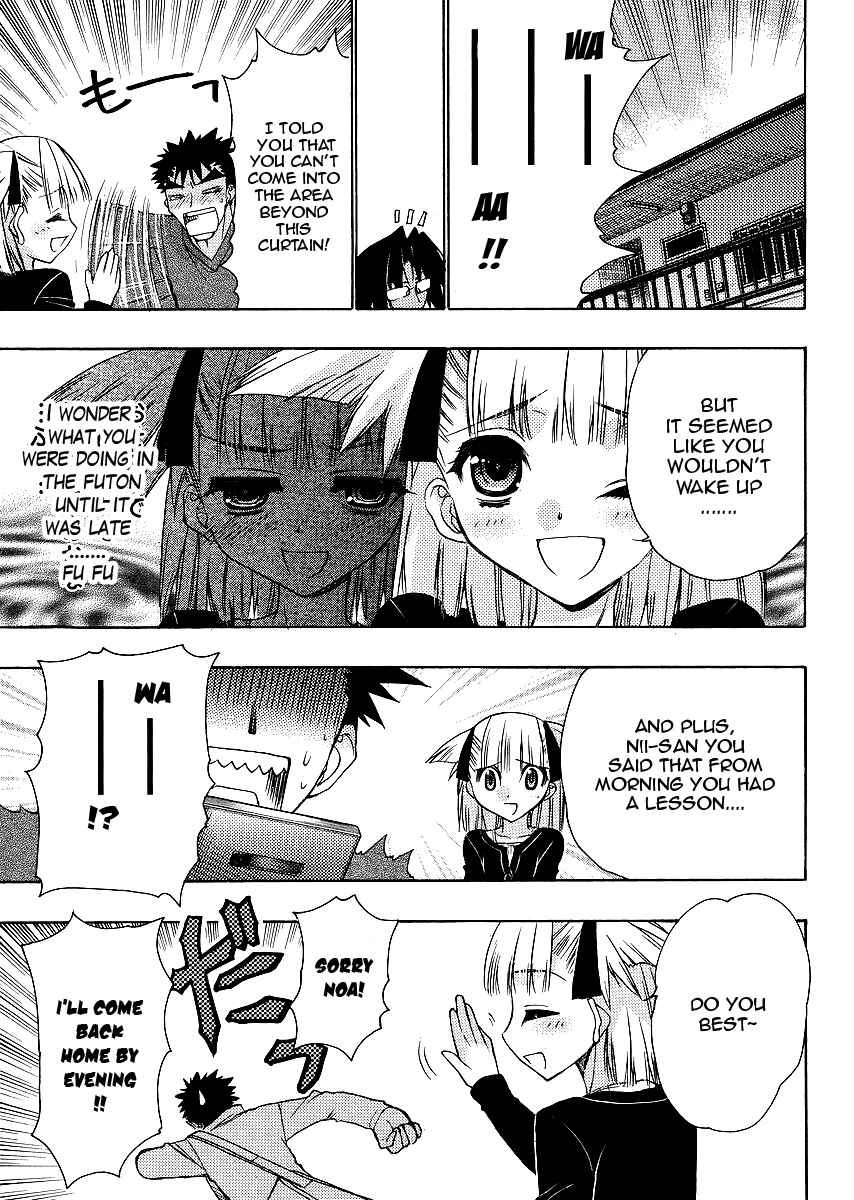 Page 3 Chapter 5 Oniichan Control