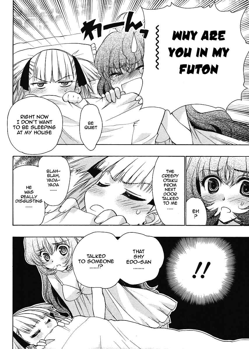 Page 6 Chapter 5 Oniichan Control