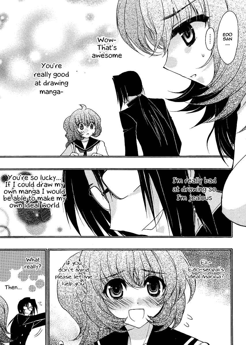 Page 7 Chapter 5 Oniichan Control