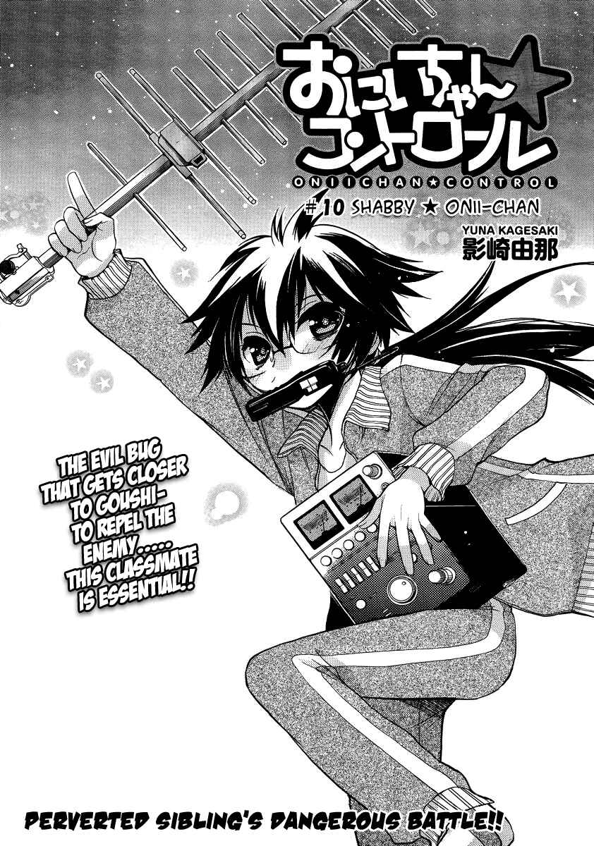 Page 1 Chapter 10 Oniichan Control