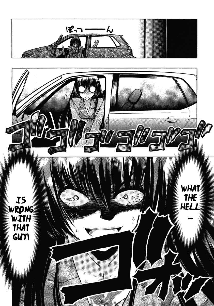 Page 10 Chapter 10 Oniichan Control
