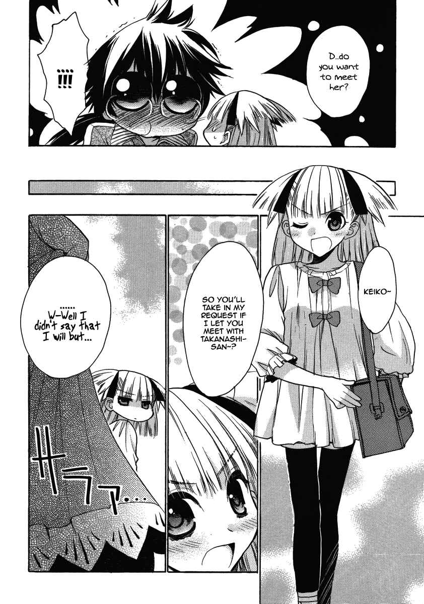 Page 16 Chapter 10 Oniichan Control