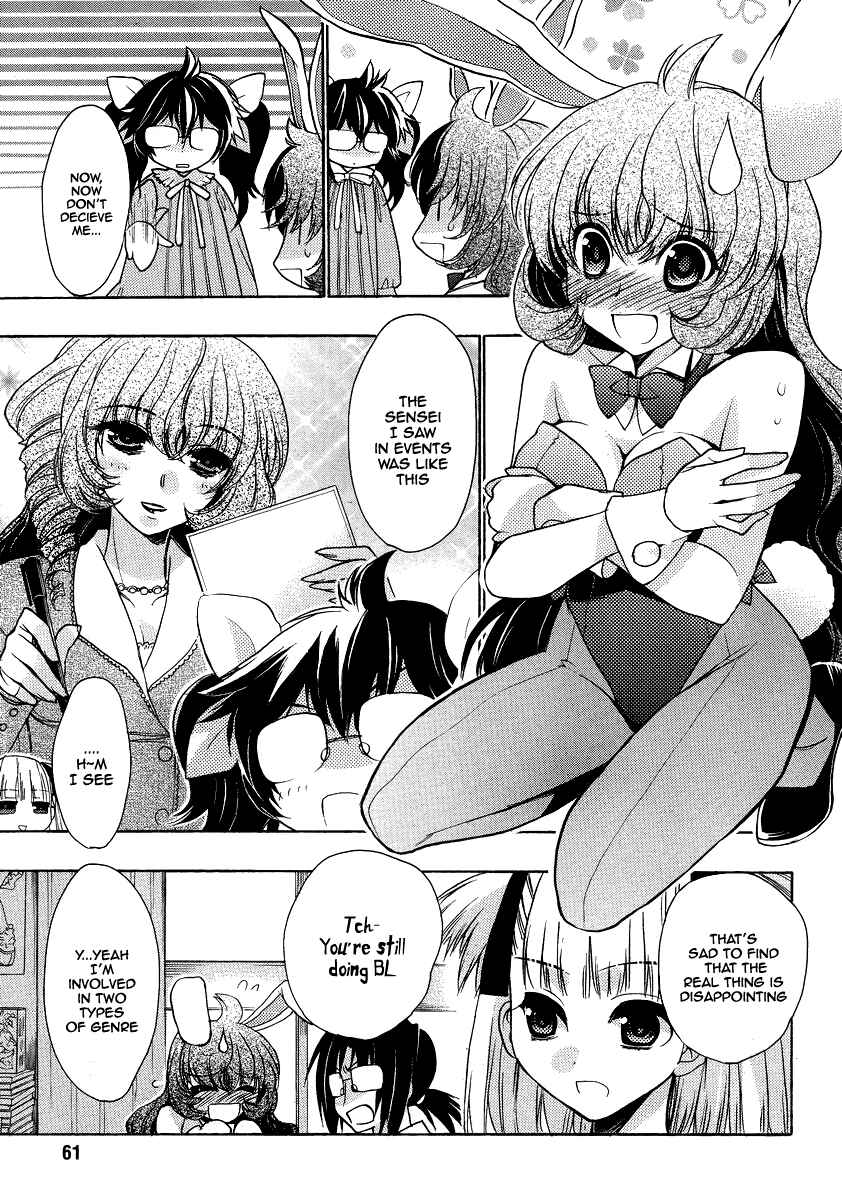 Page 23 Chapter 10 Oniichan Control