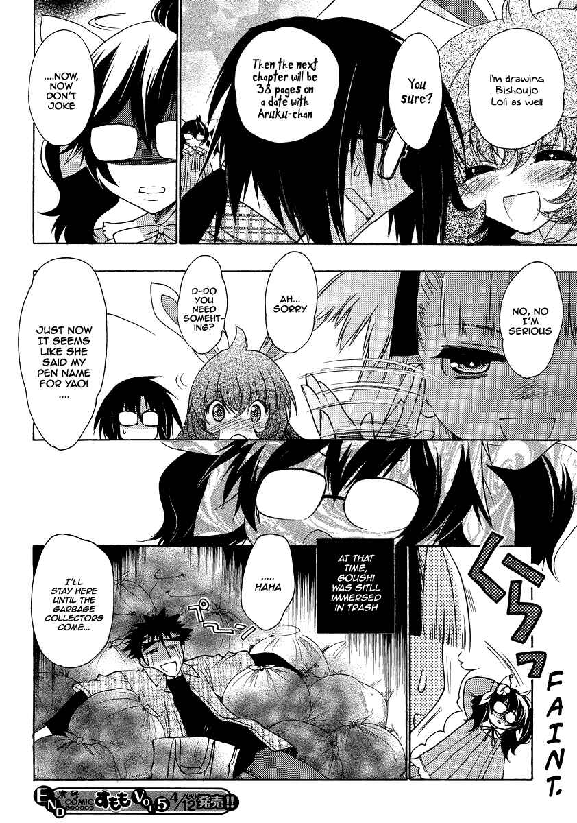 Page 24 Chapter 10 Oniichan Control