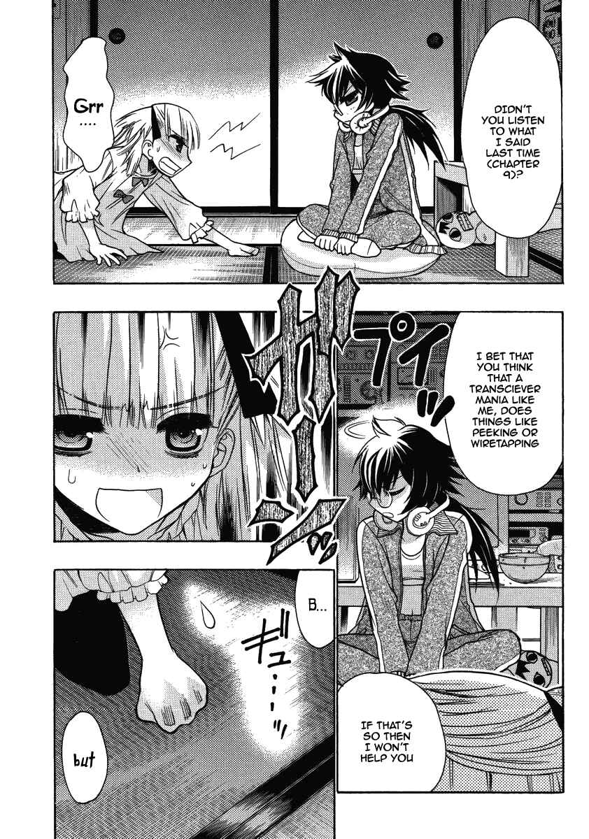 Page 3 Chapter 10 Oniichan Control