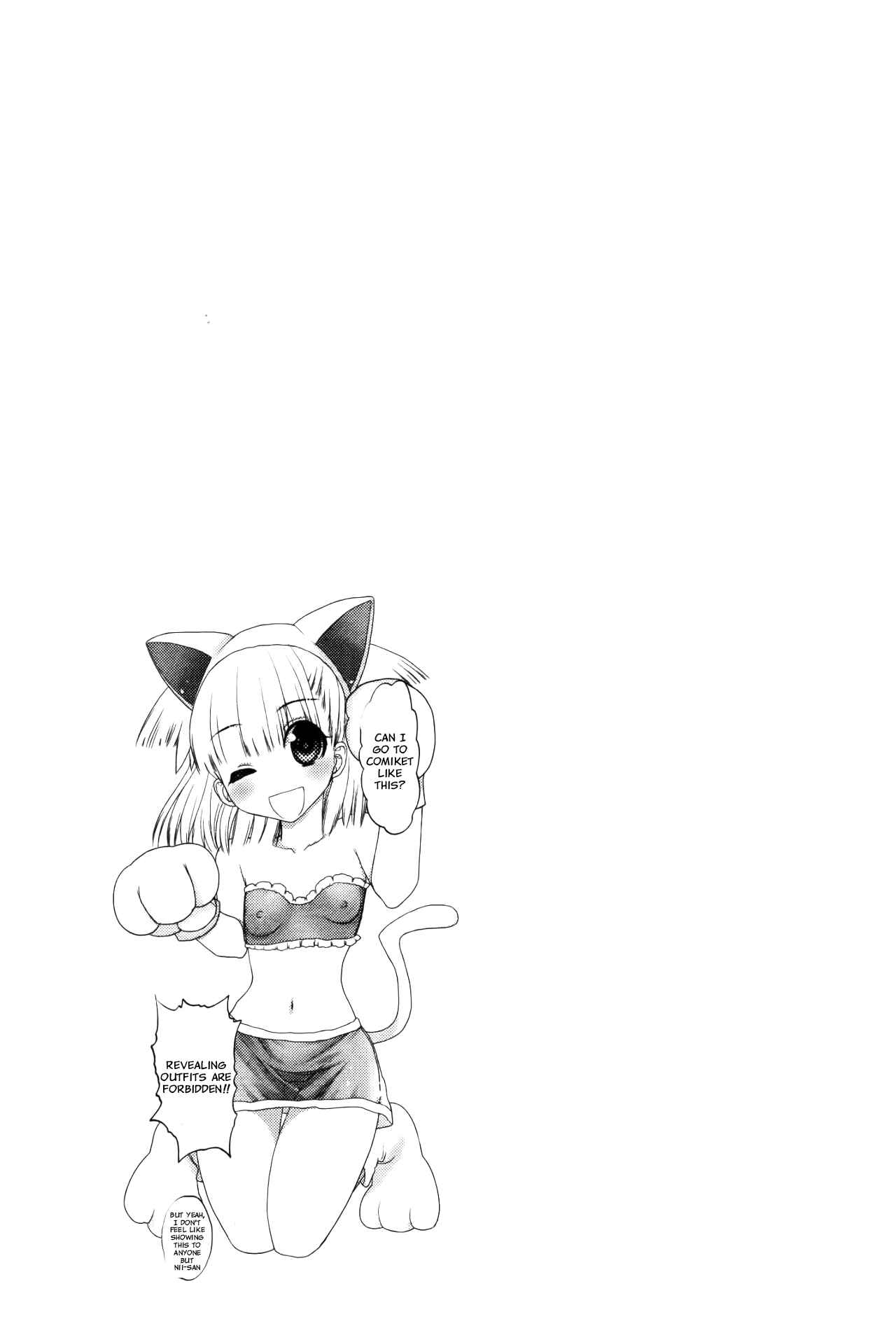 Page 7 Chapter 14.5 Oniichan Control