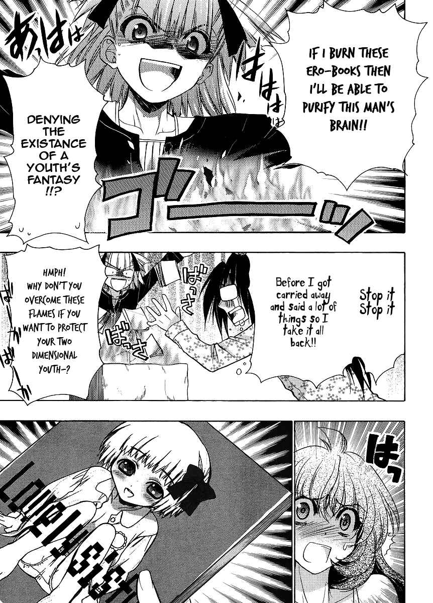 Page 15 Chapter 6 Oniichan Control