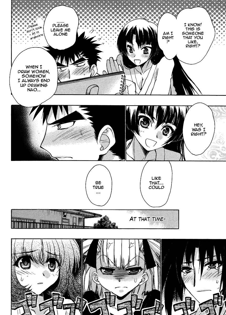 Page 4 Chapter 6 Oniichan Control