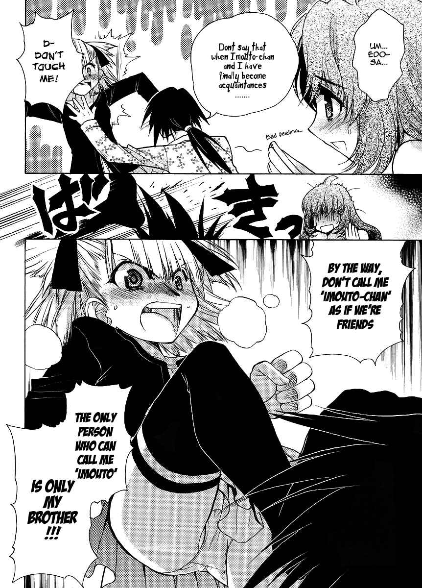 Page 8 Chapter 6 Oniichan Control