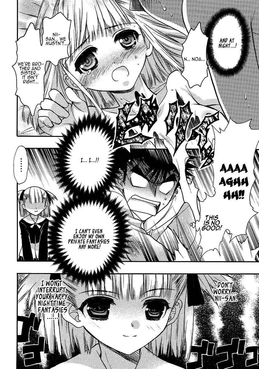 Page 12 Chapter 2 Oniichan Control