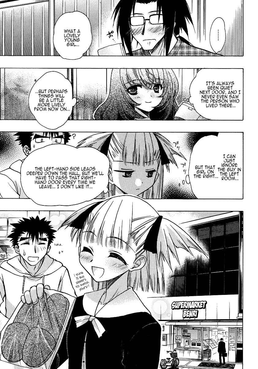 Page 15 Chapter 2 Oniichan Control