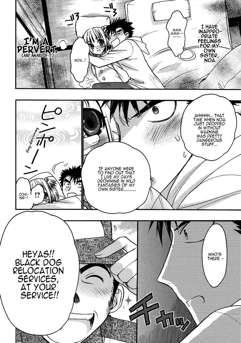 Page 2 Chapter 2 Oniichan Control