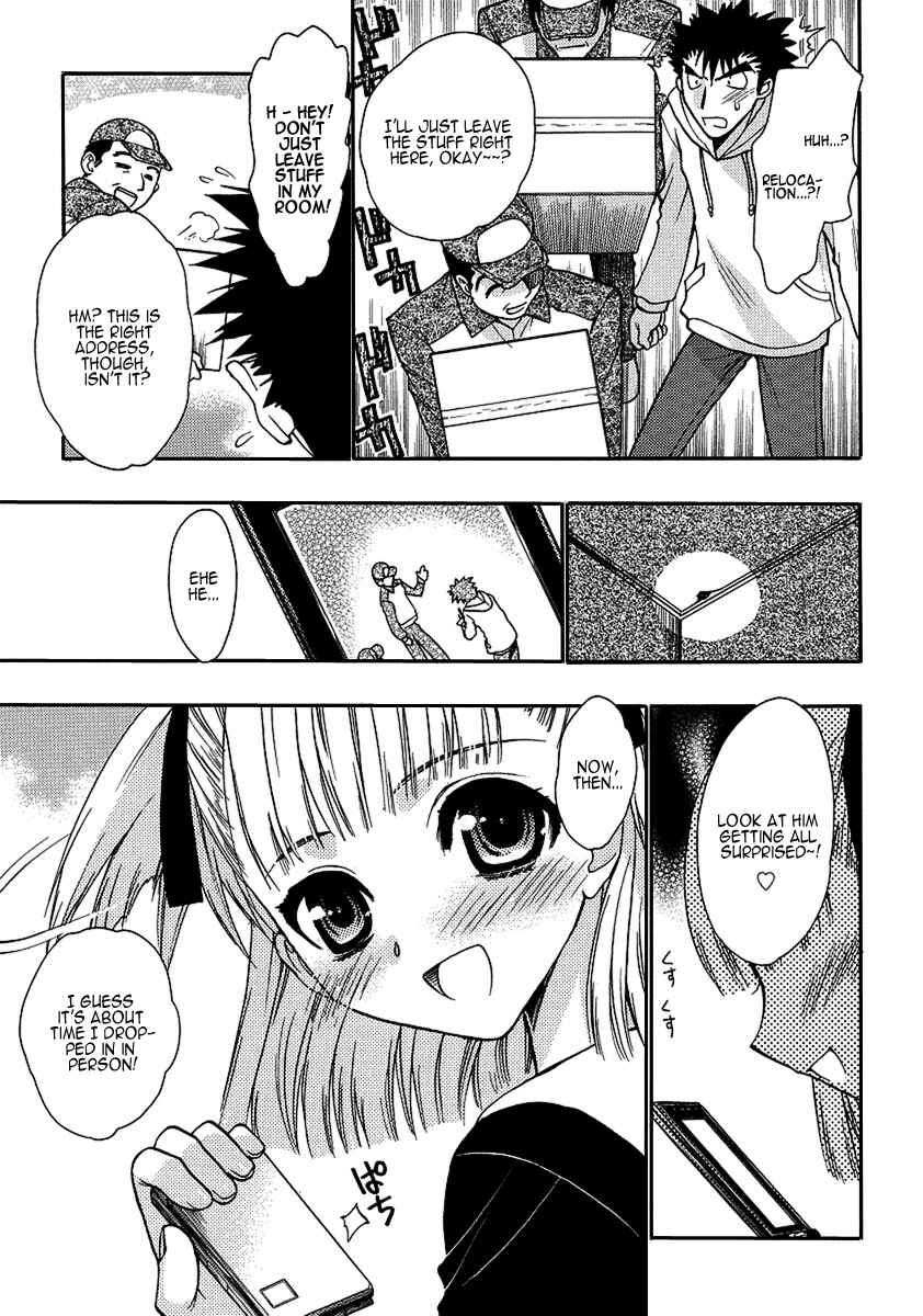 Page 3 Chapter 2 Oniichan Control