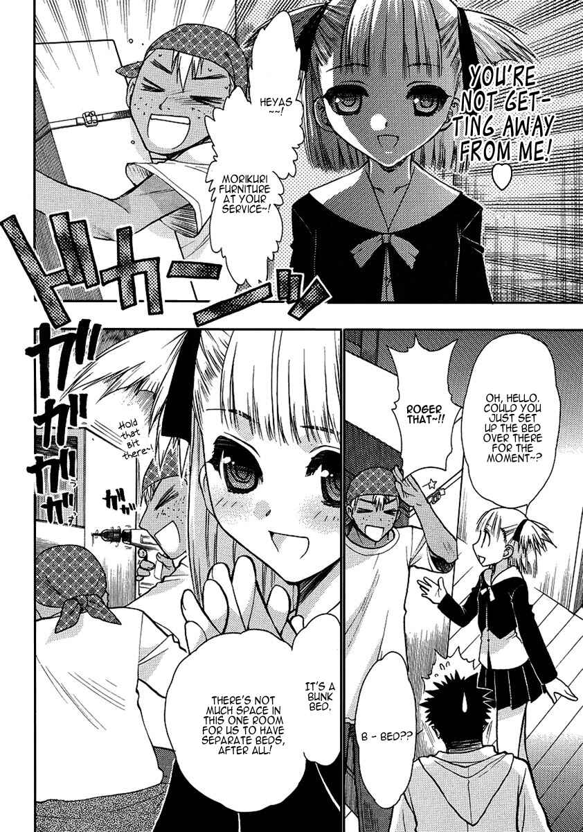 Page 8 Chapter 2 Oniichan Control