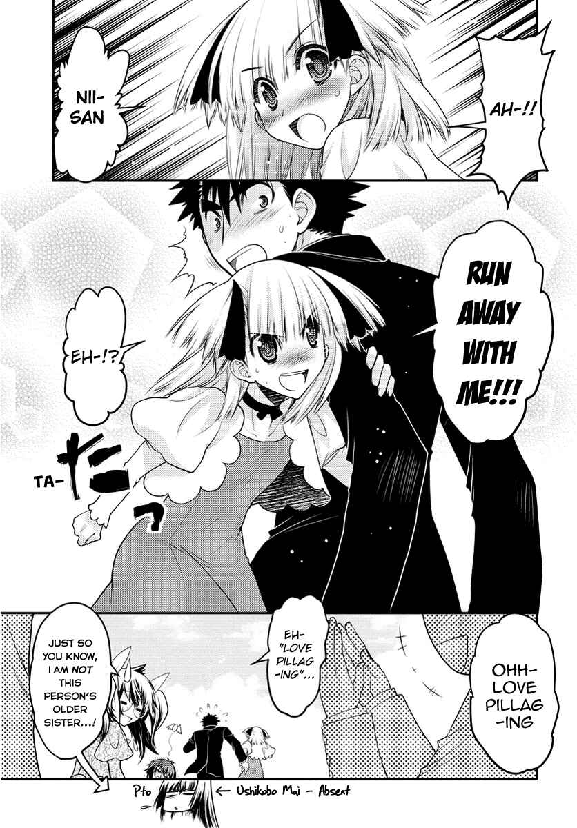 Page 14 Chapter 31 Oniichan Control