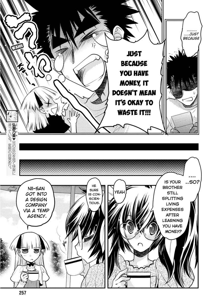 Page 5 Chapter 31 Oniichan Control