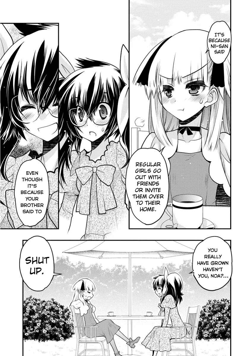Page 7 Chapter 31 Oniichan Control