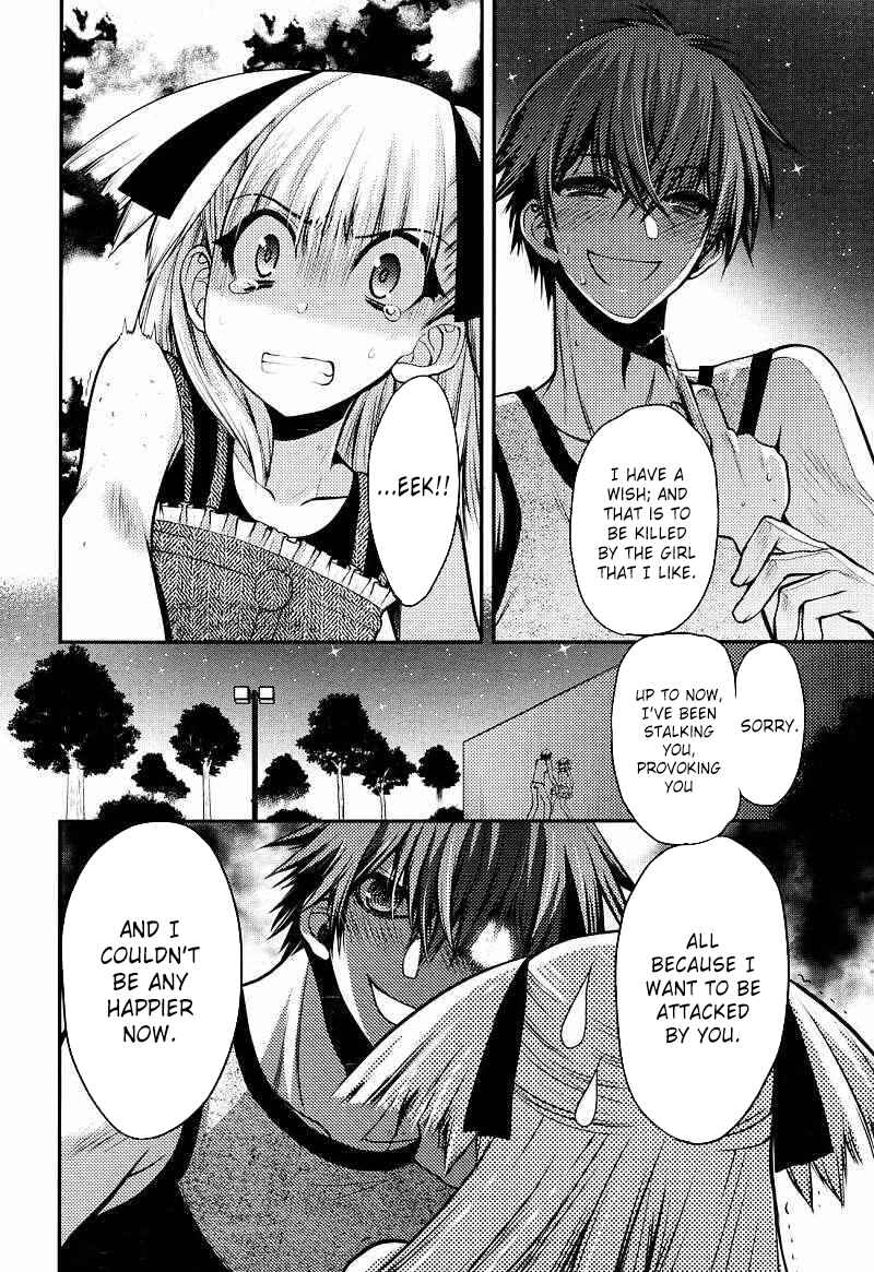 Page 14 Chapter 22 Oniichan Control