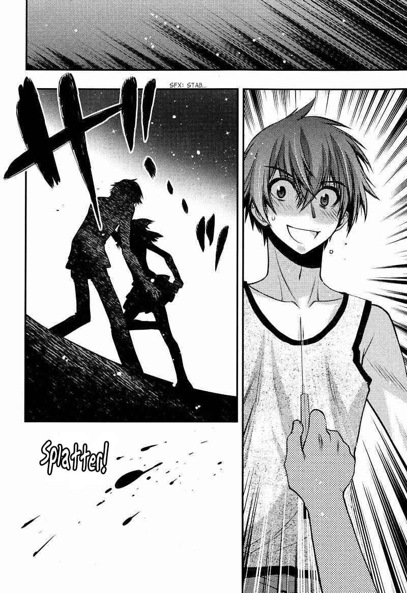 Page 2 Chapter 22 Oniichan Control