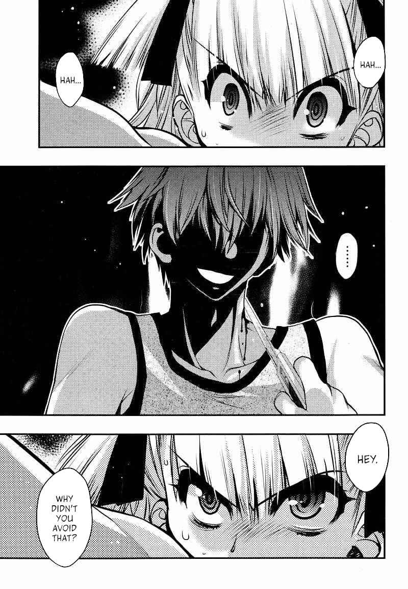 Page 3 Chapter 22 Oniichan Control