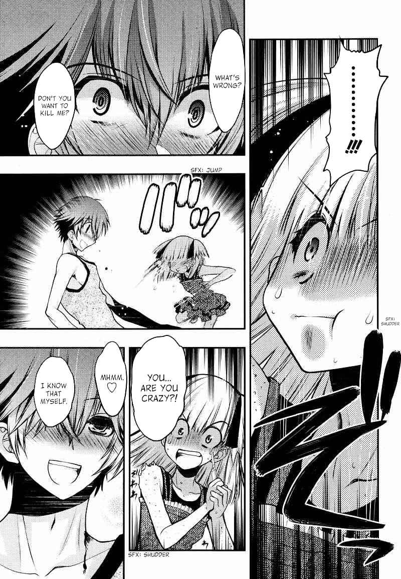 Page 5 Chapter 22 Oniichan Control