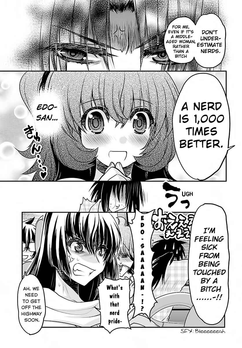 Page 15 Chapter 29 Oniichan Control