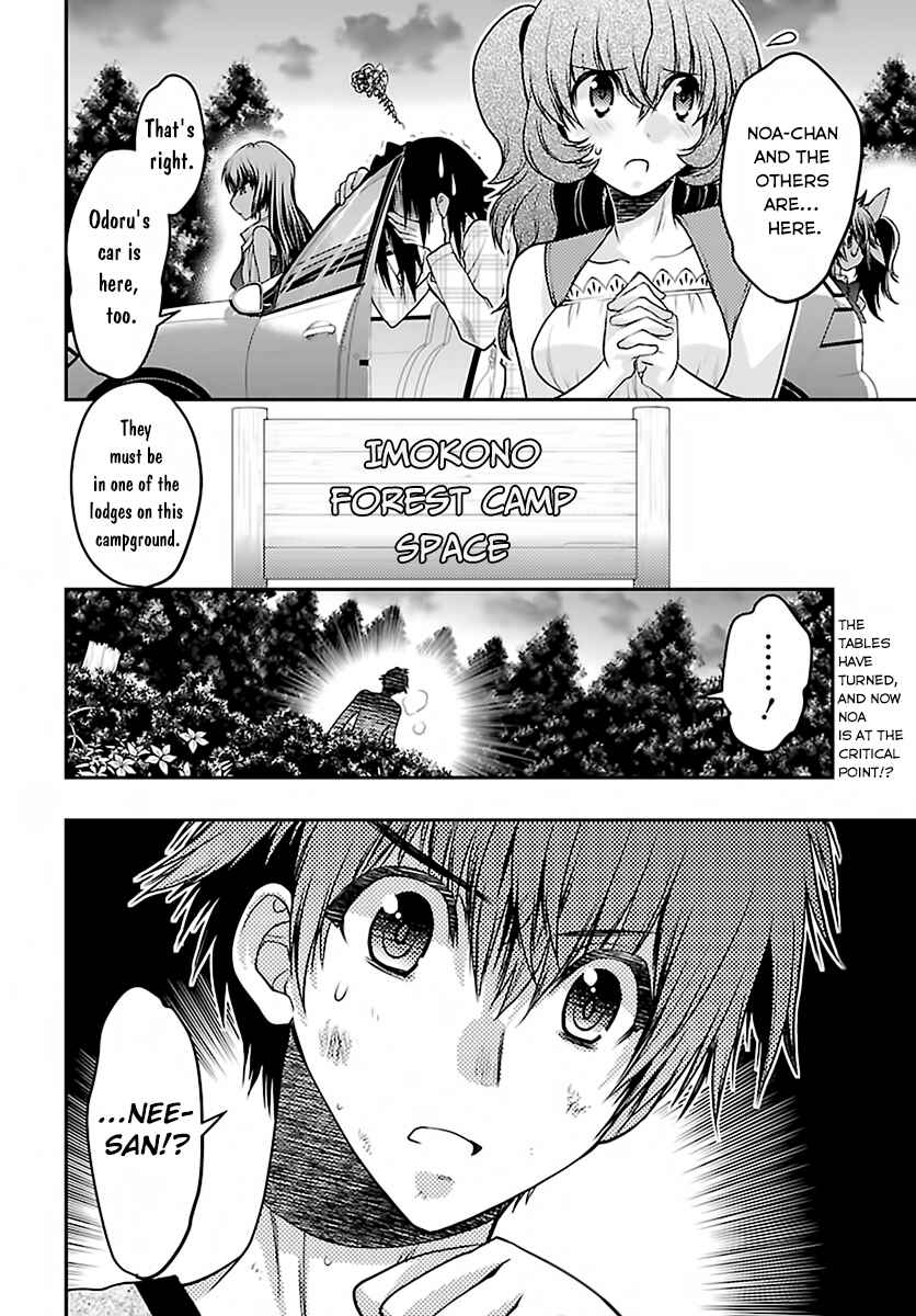 Page 24 Chapter 29 Oniichan Control