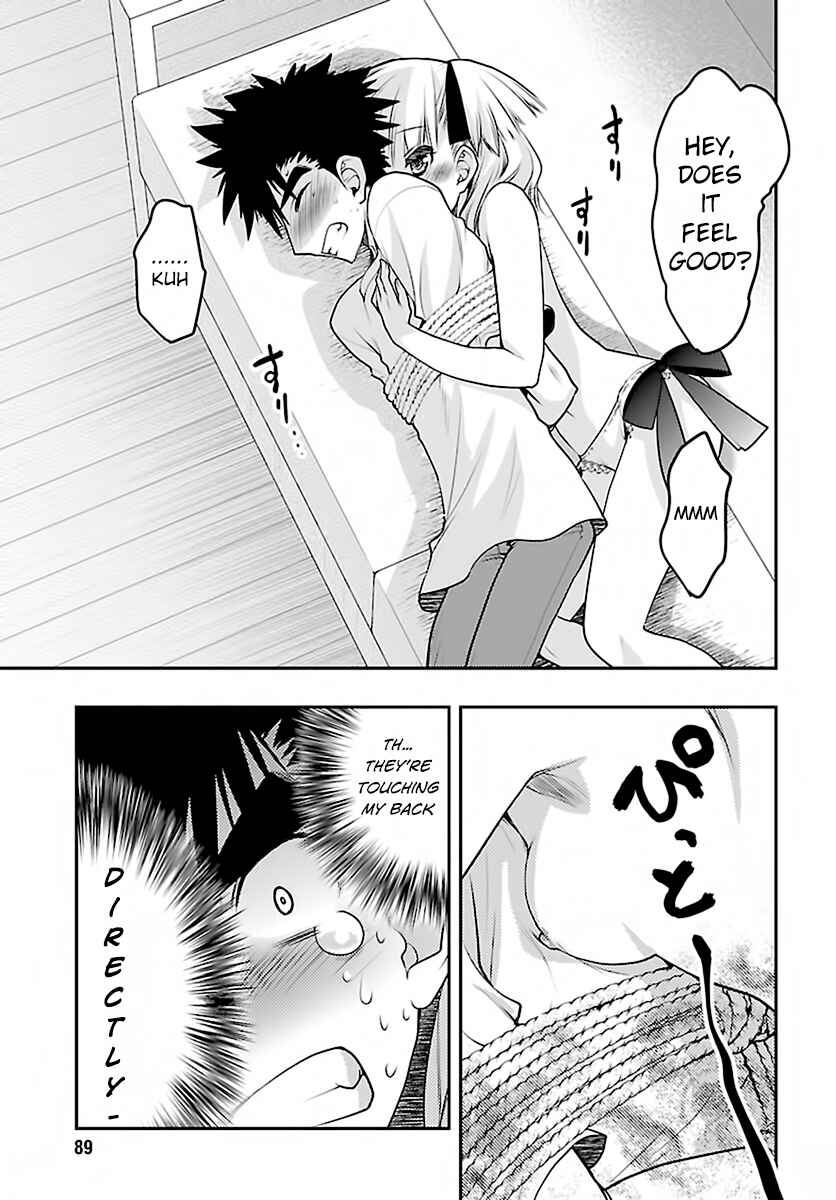 Page 3 Chapter 29 Oniichan Control
