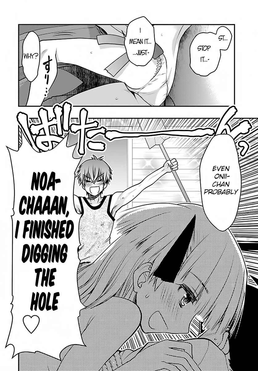 Page 4 Chapter 29 Oniichan Control