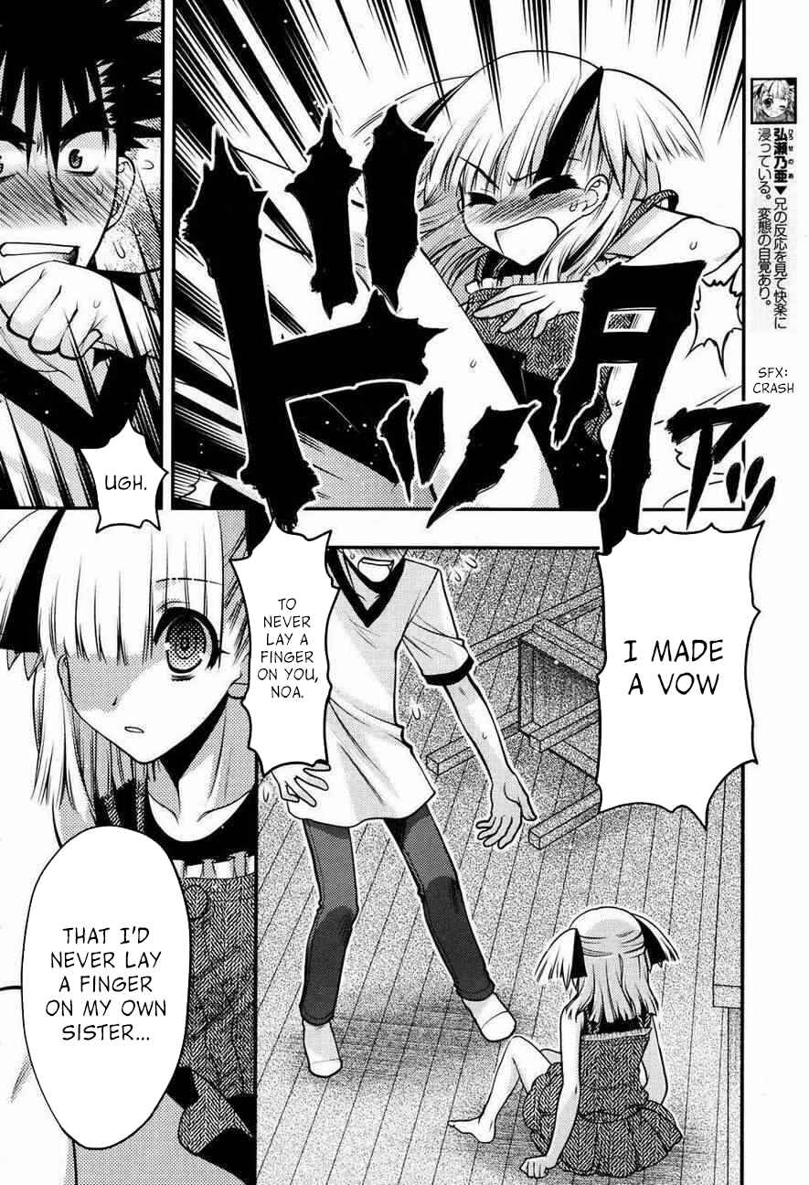 Page 10 Chapter 21 Oniichan Control