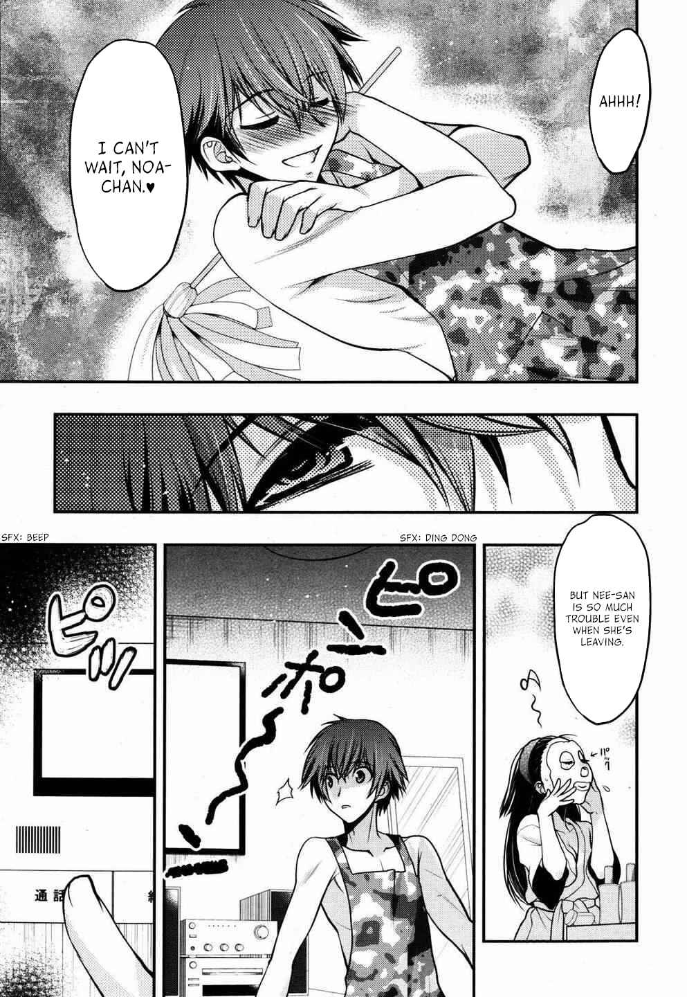 Page 17 Chapter 21 Oniichan Control