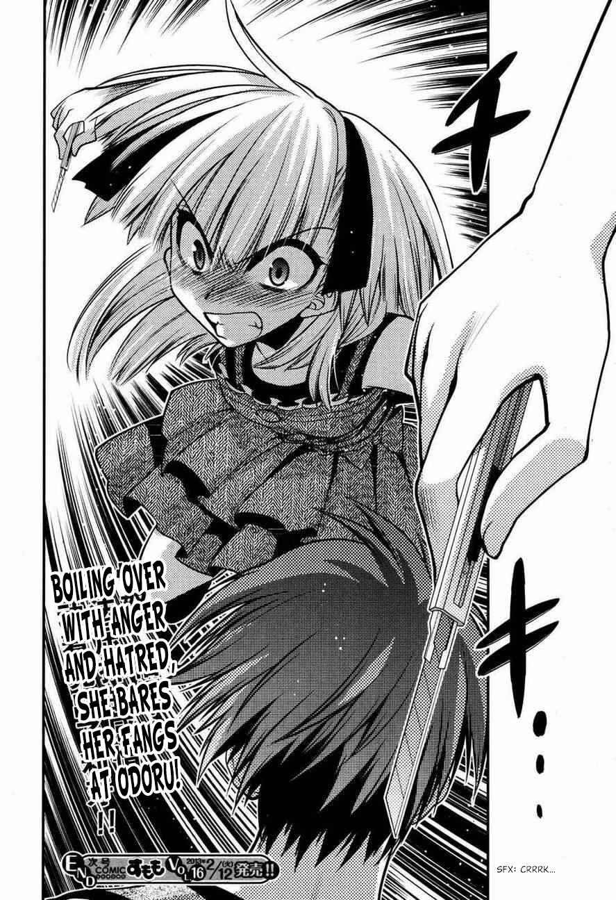 Page 24 Chapter 21 Oniichan Control