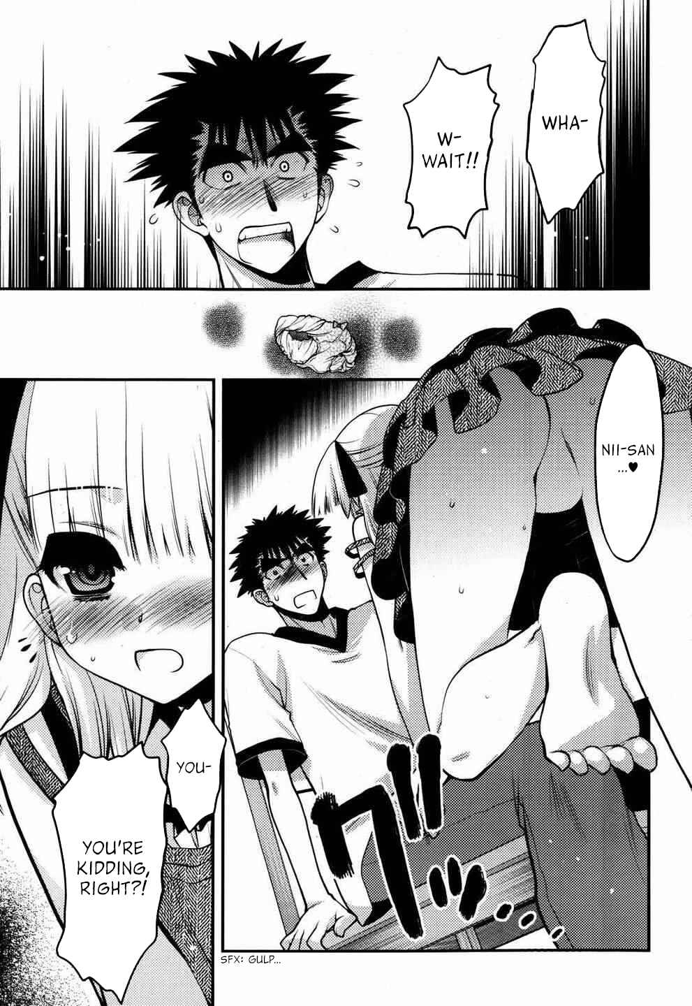 Page 3 Chapter 21 Oniichan Control