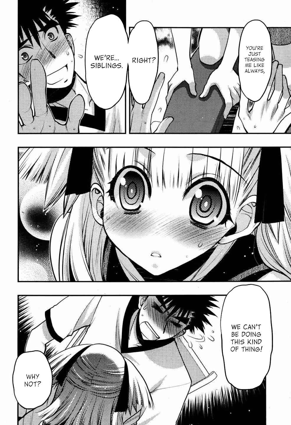Page 4 Chapter 21 Oniichan Control