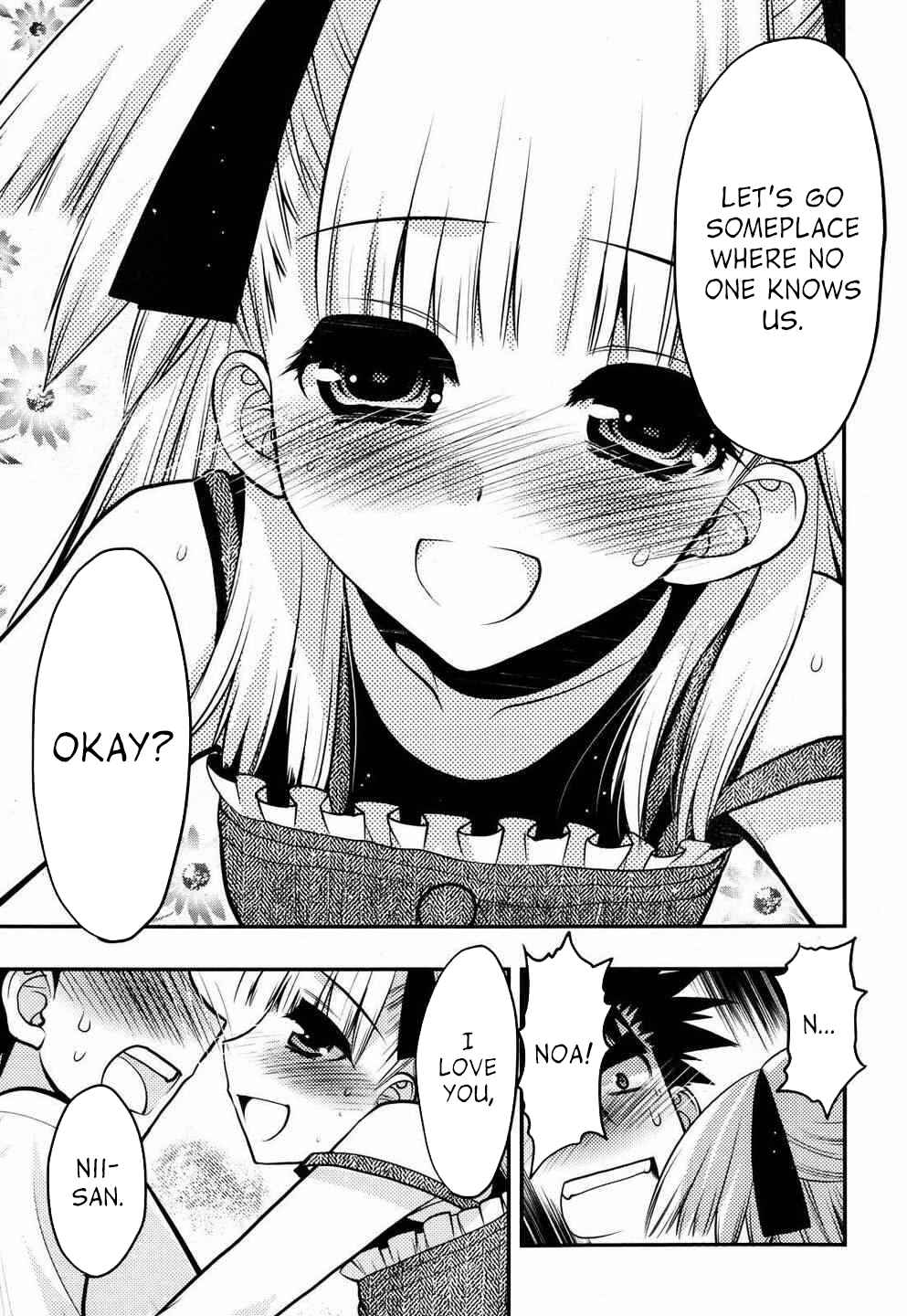 Page 7 Chapter 21 Oniichan Control