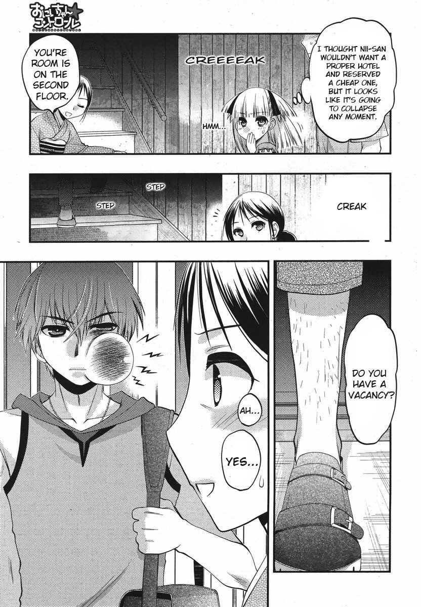 Page 11 Chapter 16 Oniichan Control