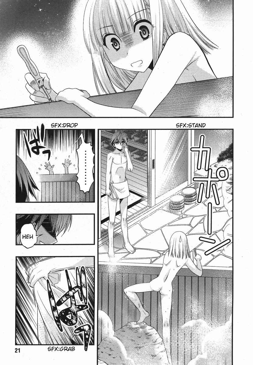 Page 15 Chapter 16 Oniichan Control