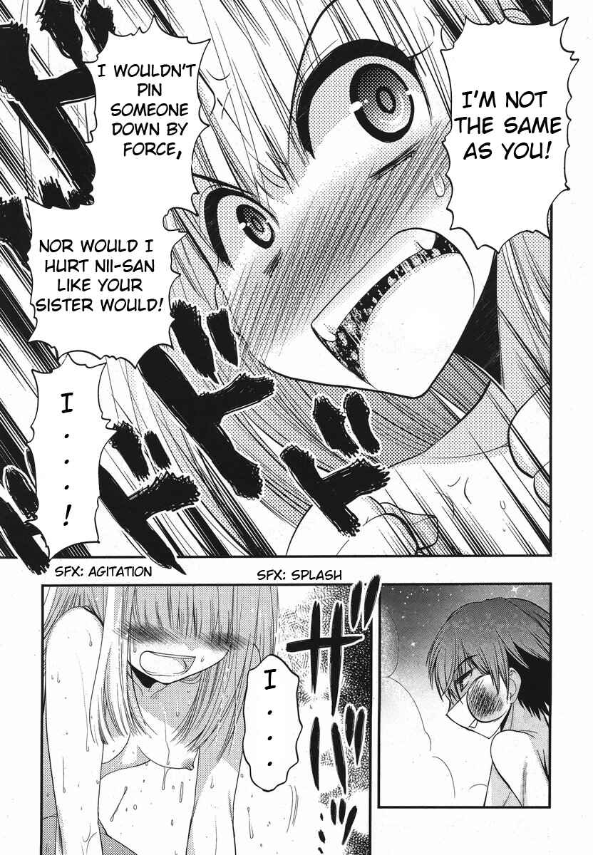 Page 19 Chapter 16 Oniichan Control
