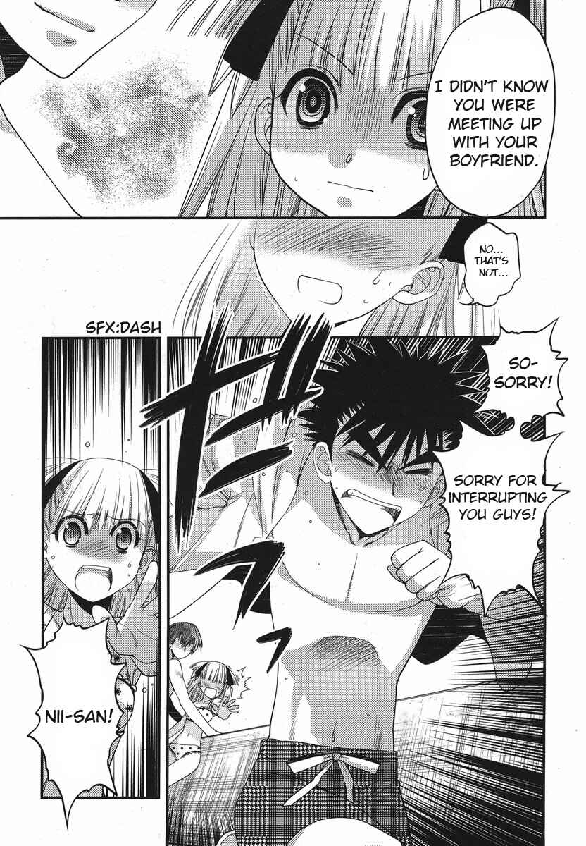 Page 5 Chapter 16 Oniichan Control