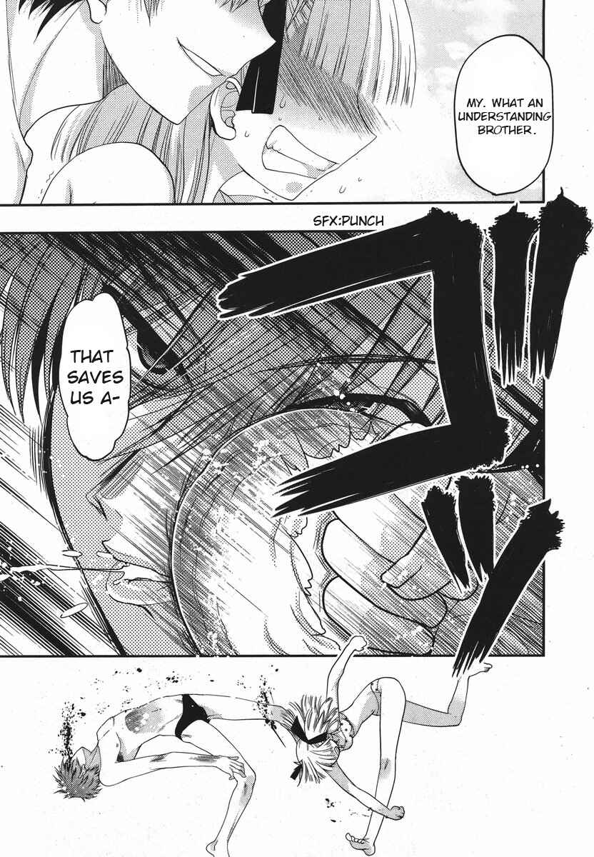 Page 6 Chapter 16 Oniichan Control
