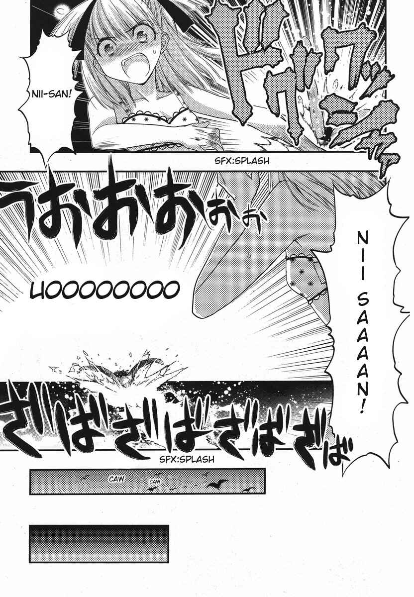 Page 7 Chapter 16 Oniichan Control