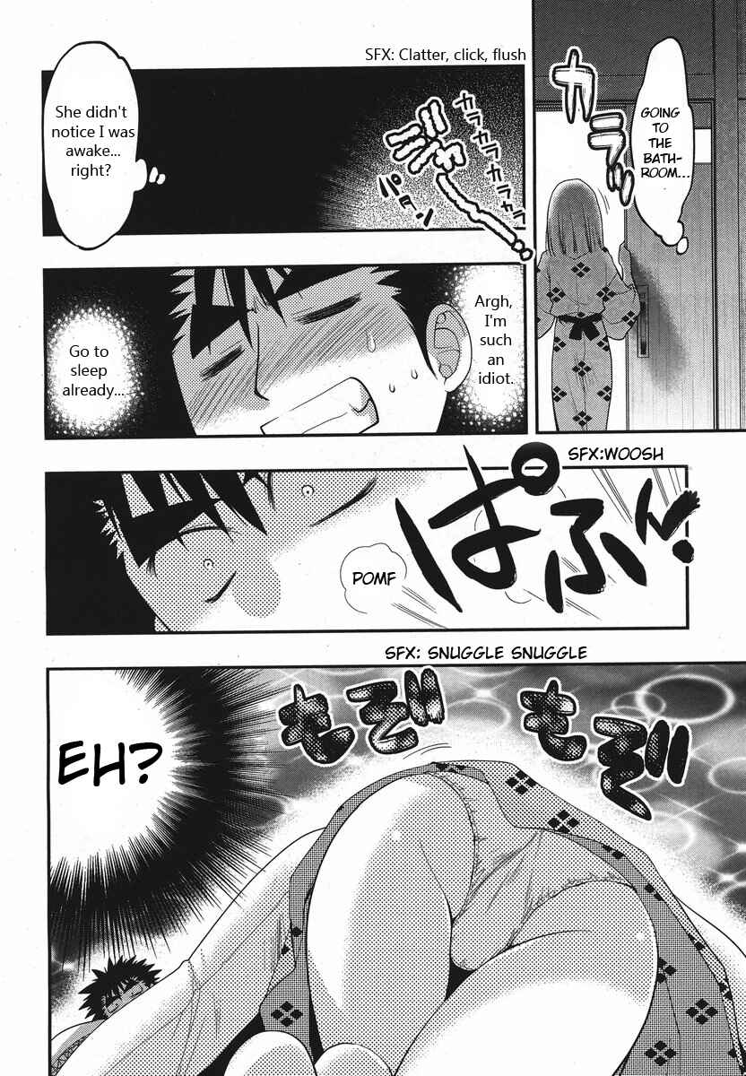 Page 10 Chapter 17 Oniichan Control