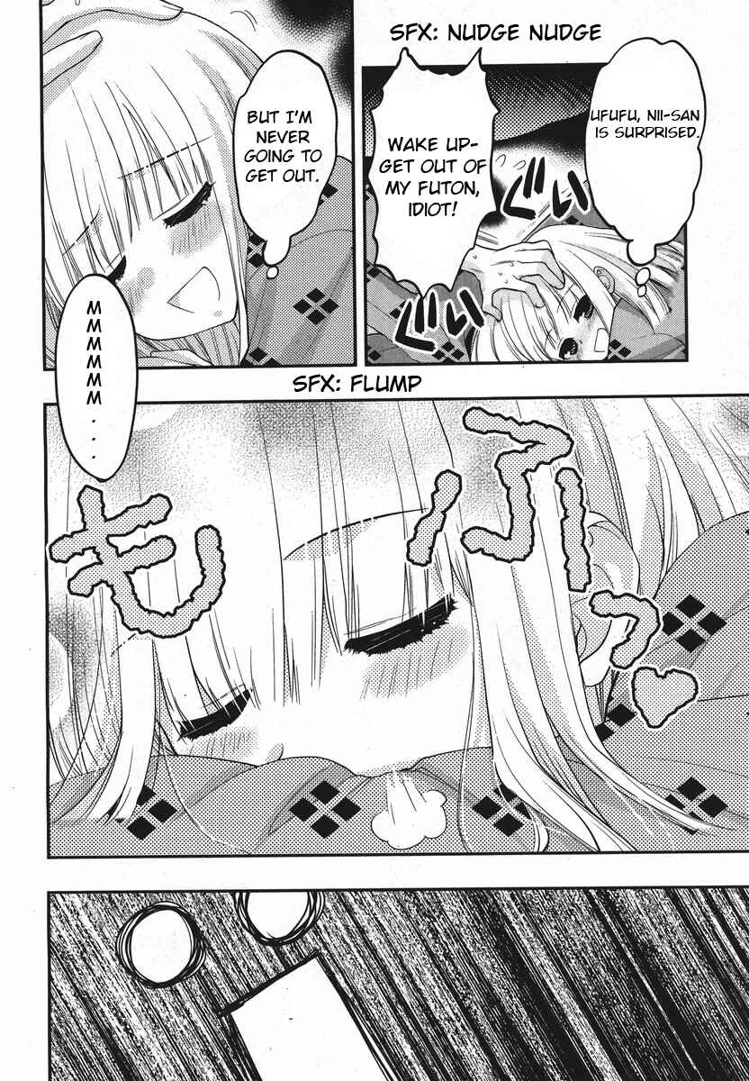 Page 12 Chapter 17 Oniichan Control