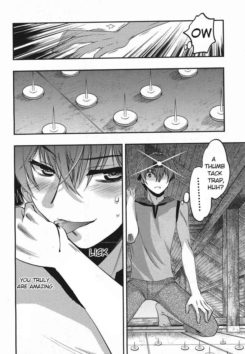 Page 16 Chapter 17 Oniichan Control