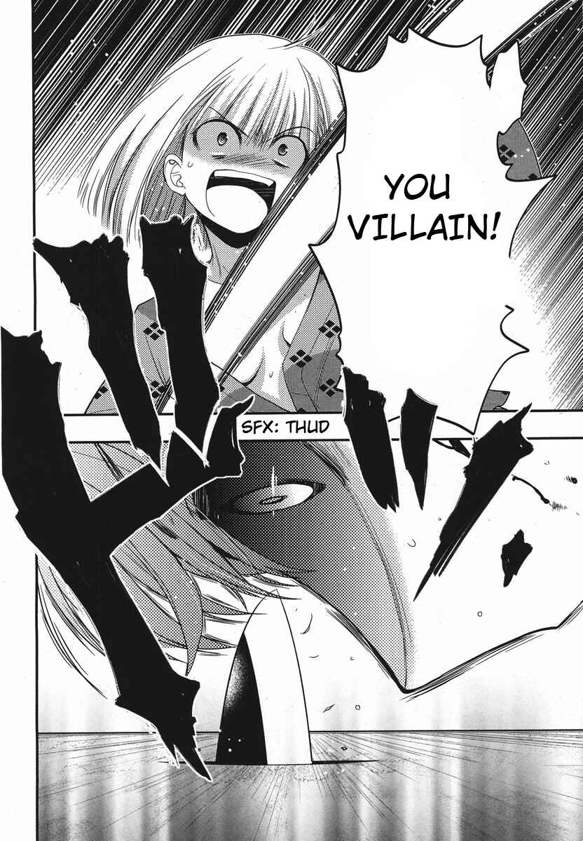 Page 22 Chapter 17 Oniichan Control