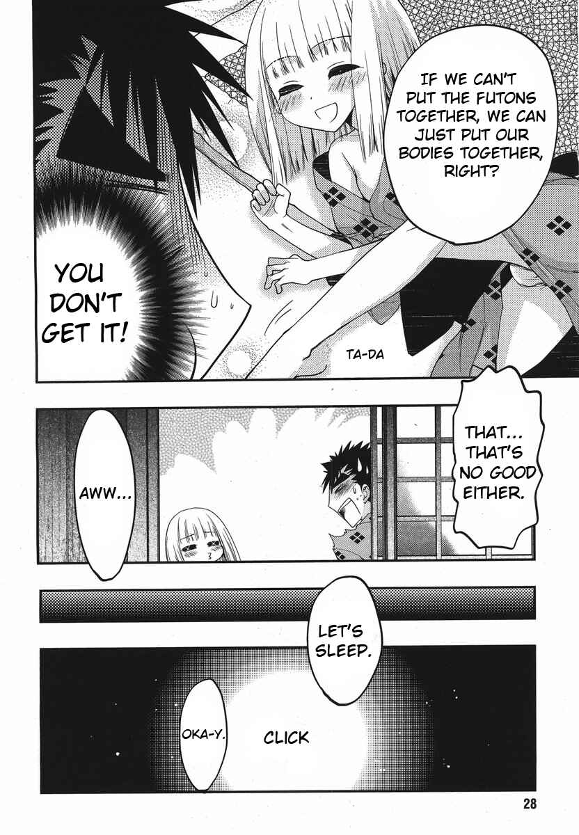Page 6 Chapter 17 Oniichan Control