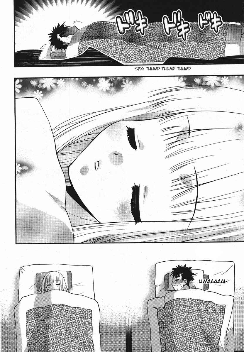 Page 8 Chapter 17 Oniichan Control